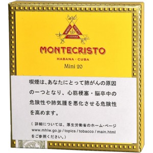 Monte Cristo Mini Cigarillo