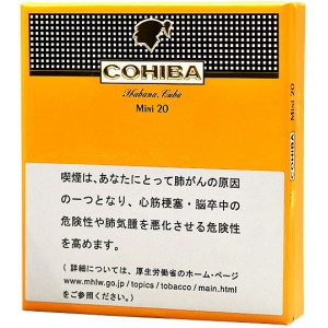 Cohiba Mini Cigarillo(20)