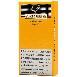 Cohiba Mini Cigarillo(10)