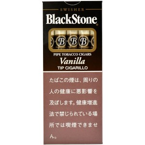 黑石Black Stone常规香草