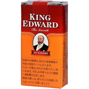 King Edward cigars
