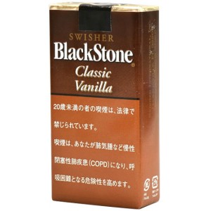 黑石Black Stone香草