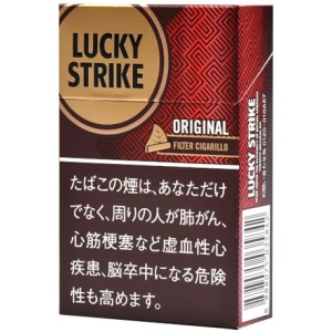 Lucky Strike original