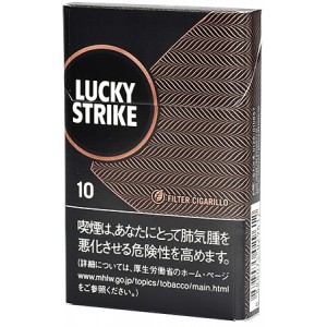 Lucky Strike chocolate thin