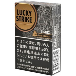 Lucky Strike vanilla