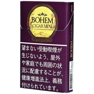 Bao Heng cigar Bohem coffee