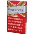 菲利普·莫里斯Philip Morris Companies红色款轻型雪茄