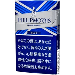 Philip Morris Companies blue light cigars