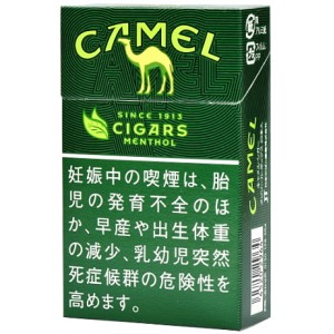 Camel cigar menthol