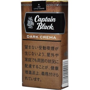 Captain Black Latte