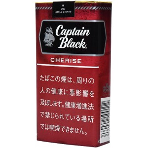 Captain Black Cherry