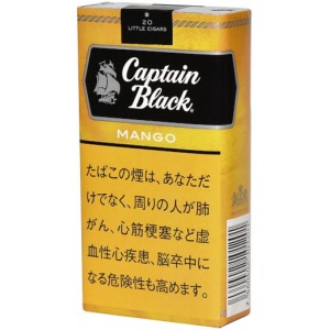 Captain Black Mango