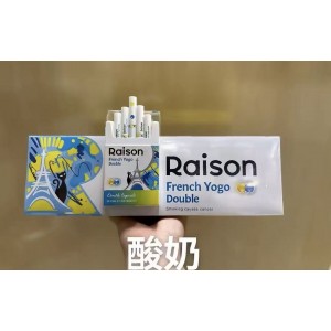铁塔猫Raison酸奶双爆珠新款
