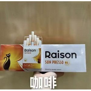 铁塔猫Raison咖啡爆珠新款