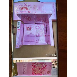 阿里山alishan樱花爆珠