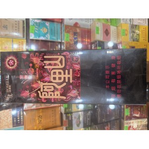 阿里山alishan洛神花爆珠 阿里山alishan洛神花爆珠