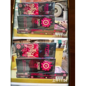 阿里山alishan洛神花爆珠