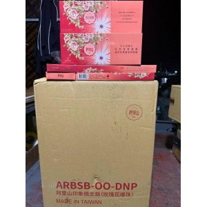 阿里山alishan玫瑰花爆珠 阿里山alishan玫瑰花爆珠