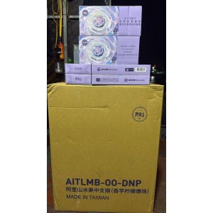 阿里山alishan香芋柠檬爆珠