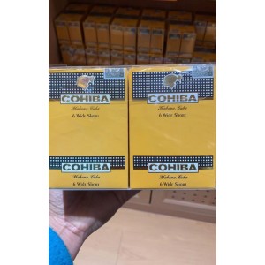 高希霸Cohiba宽短