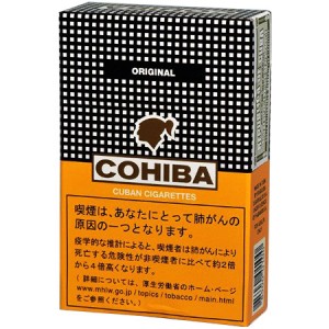 Cohiba Smoker