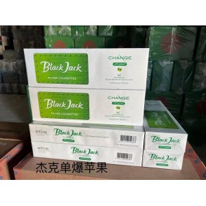 黑杰克Black Jack苹果爆珠