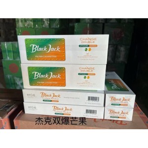 黑杰克Black Jack芒果双爆珠