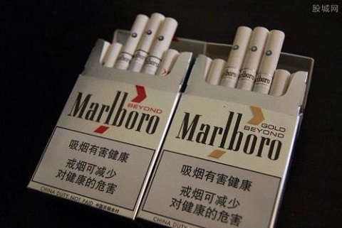 香烟代购.jpg