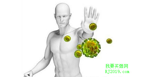 免疫3.jpg