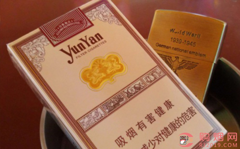 买烟网：云烟软印象烟庄品吸赏鉴-新聞中心-中国香烟代购网-我要买烟网-海外国烟代购网