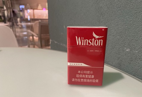 Winston香烟