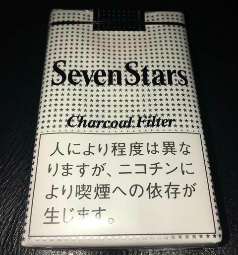 日本七星香烟.jpg