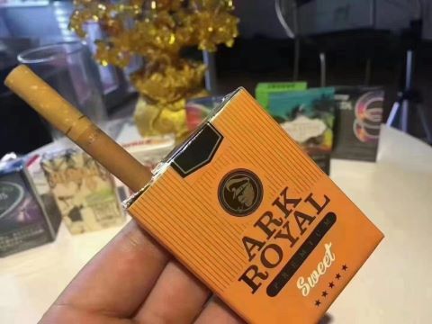 ARKROYAL阿肯老船长红短红粗支