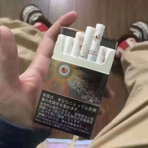 DJMIX陈皮爆