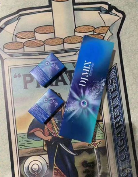 DJMIX薄荷爆