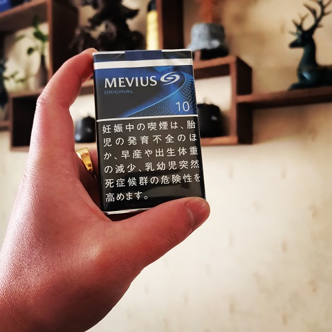 日本梅比乌斯Mevius柔和七星墨蓝10毫克2.jpg
