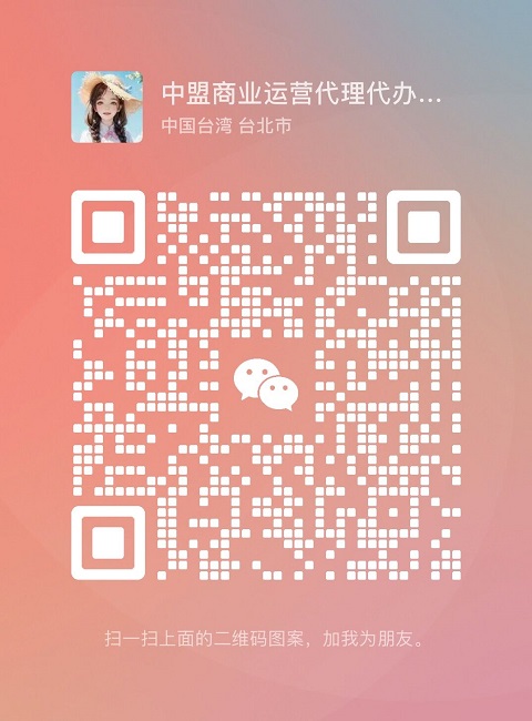 QQ图片20231027023825.jpg